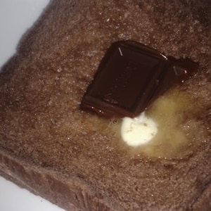 ヤマザキふんわり食パン チョコ で簡単チョコパン レシピ 作り方 By Vickyvicky 楽天レシピ ヤマザキふんわり食パン チョコ で簡単チョコパン レシピ 作り方 By Vickyvicky 楽天レシピ